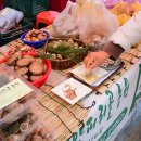 고품격 떡·한과 이미지