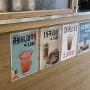 쉼포레커피
