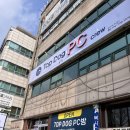 Top Dog PC | 광주 전대후문 피시방 탑독(Top Dog)후기