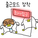 제주육돈가 이미지