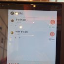 서산 신상 솥밥집[동양솥밥]내돈내산 솔직후기