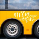 감성애드