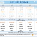 센텀서로39 이미지