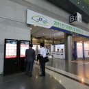 (주)오투엠 이미지