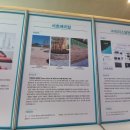 (주)두정기획