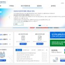 이병우 행정사 사무소 이미지