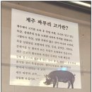 부산광역시 동구 범일로 90번길 이미지