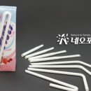 무림페이퍼(주) 이미지