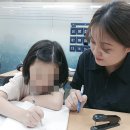 수학파트너청계2관학원 | 동탄 청계 수학파트너학원 수학전문학원초등수학