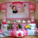 부초가든 이미지