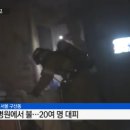 서울특별시 은평병원 화장실 이미지