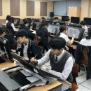 군포e비즈니스고등학교 이미지