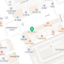 서술형이꼼꼼한수학교습소