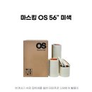 울주종합상사 이미지