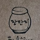 커피앤피플 이미지