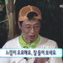 에그코리아 이미지