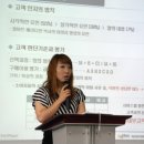 임은숙미용실