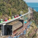 블루라인 이미지