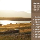 효원산업 이미지