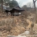 취옹산방 네이버블로그