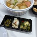 풍경한식요리주점