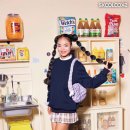 스쿨룩스 - 홍천군 마지기로 10 | 스쿨룩스