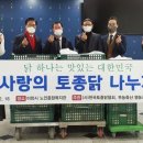 신우축산 이미지