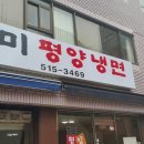 젊은날에 비망록 ~~(13) 이미지