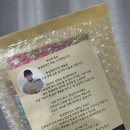 복실방앗간 이미지