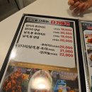 다기야기 이미지