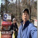 구파발 둘레길 관광안내소 이미지