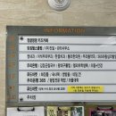 안산키즈카페 정글팡팡 : 주말 시간 순삭