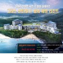 대명산업(주) 이미지