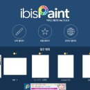 (디지털드로잉) 맛보기 이미지