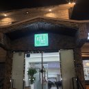 상황버섯삼계탕 | 수원 맛집 찾는다면 여기! 제대로 몸보신 되는 태백상황버섯삼계탕 후기