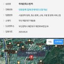 드림GT멀티짐 이미지