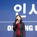 엘에스코스메틱 이미지