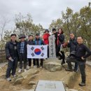 (16)고조선 준왕