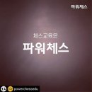 매쓰앤플레이학원 이미지