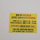 성광타워 도안빌딩 이미지