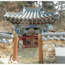 열녀 남평문씨 정려각 이미지