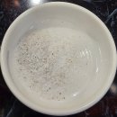 불타는 안창살 이미지