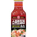 맛사랑푸드 이미지