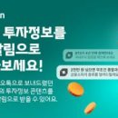 영등포정보문화센타 화이트페이퍼