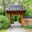 용인 호암미술관 이미지