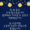 글라스안경 이미지