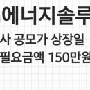 (주)신영바이오텍 이미지