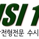 수시114컨설팅 이미지