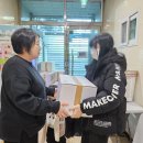 주식회사 이마트 네이버블로그