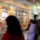 병원의료기 이미지